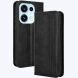 Чехол-книжка Deexe Retro Style для OPPO Reno 16 / 16 Pro - Black (413201B). Фото 1 из 18