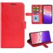 Чехол-книжка Deexe Wallet Style для Oppo A5 Pro (4G/5G) - Red (380310R). Фото 1 из 9
