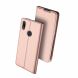 Чехол-книжка DUX DUCIS Skin Pro для Xiaomi Mi Play - Rose Gold (227015RG). Фото 2 из 19