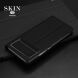 Чехол-книжка DUX DUCIS Skin Pro для Xiaomi Poco F6 Pro - Blue (354907L). Фото 13 из 14