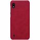 Чехол-книжка NILLKIN Qin Series для Samsung Galaxy A10 (A105) - Red (218150R). Фото 2 из 14