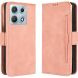 Чехол-книжка с карманами Deexe Wallet Stand для Motorola Edge 70 Max - Pink (435505P). Фото 1 из 16
