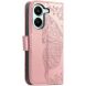 Чохол-книжка з малюнком UniCase Butterfly Pattern для Xiaomi Poco X8 Pro - Rose Gold (409026RG). Фото 6 з 10
