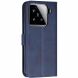 Чехол-книжка UniCase Jet Cover для Xiaomi 15 - Sapphire (371255DB). Фото 5 из 10