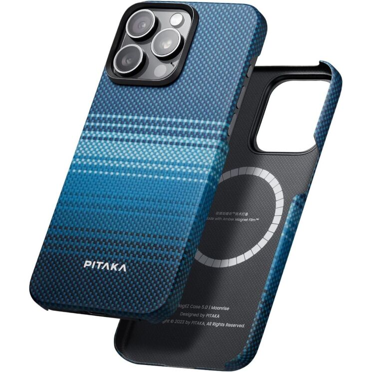 Чехол Pitaka MagEZ Case 5 для iPhone 15 Pro (KI1501MO) - Moonrise (350807L) Чехол Pitaka MagEZ Case 5 для iPhone 15 Pro (KI1501MO) - Moonrise: фото 1 из 9