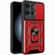Чехол с защитой камеры Deexe Armor Shield для Motorola Moto G75 - Red (367852R). Фото 1 из 9