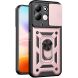 Чехол с защитой камеры Deexe Armor Shield для Xiaomi Redmi 17 - Rose Gold (429023RG). Фото 1 из 9