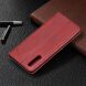 Чехол UniCase Geometric Pattern для Samsung Galaxy A50 (A505) / A30s (A307) / A50s - Red (229137R). Фото 3 из 11