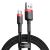 Дата-кабель BASEUS Kevlar Series Type-C 3A (1м) - Black / Red: фото 1 з 15