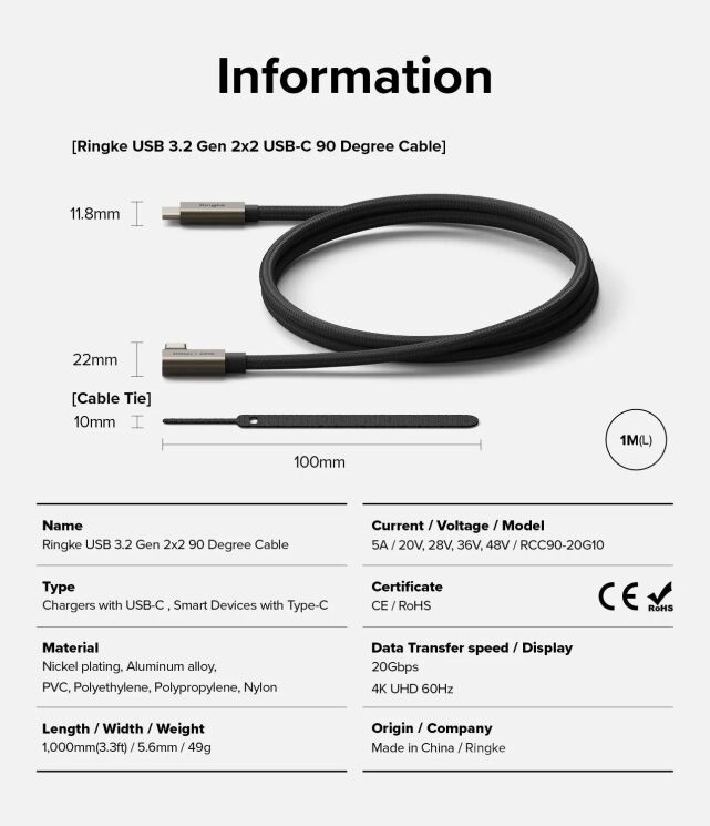 Кабель Ringke 90 Degree Type-C to Type-C 240W (5A, 1m) 8800293851479 - Black (896543B) Кабель Ringke 90 Degree Type-C to Type-C 240W (5A, 1m) 8800293851479 - Black: фото 17 из 20