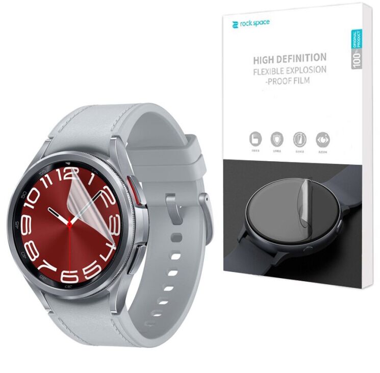 Комплект плівок (6 шт) RockSpace Watch Film для Samsung Galaxy Watch 6 Classic (47mm): фото 1 з 6