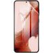 Комплект защитных пленок IMAK Full Coverage Hydrogel Film для Samsung Galaxy S23 Plus (S916) (321122). Фото 2 из 10