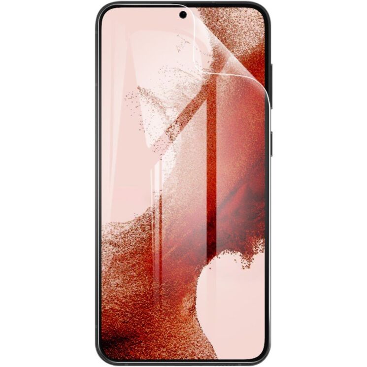 Комплект защитных пленок IMAK Full Coverage Hydrogel Film для Samsung Galaxy S23 Plus (S916): фото 2 из 10