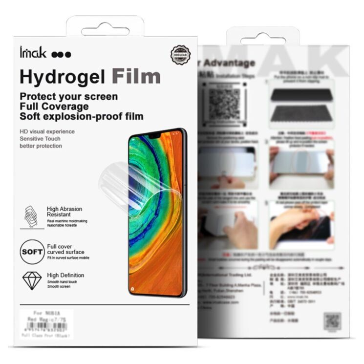 Защитная пленка IMAK Hydrogel Clear Film для Xiaomi 15: фото 11 из 11