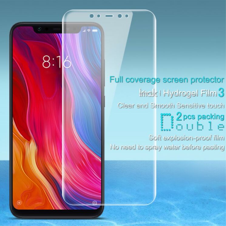 Комплект защитных пленок IMAK Full Coverage Hydrogel Film для Xiaomi Mi 8: фото 1 из 9