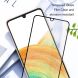 Комплект защитных стекол AMORUS Full Glue для Samsung Galaxy M15 (M156) - Black (349534B). Фото 4 из 9