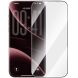 Комплект захисних стекол Baseus Crystalline Series Set для iPhone 18 Pro / 17 Pro - Black (440126B). Фото 1 з 5