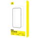 Комплект захисних стекол Baseus Crystalline Series Set для iPhone 18 Pro / 17 Pro - Black (440126B). Фото 4 з 5