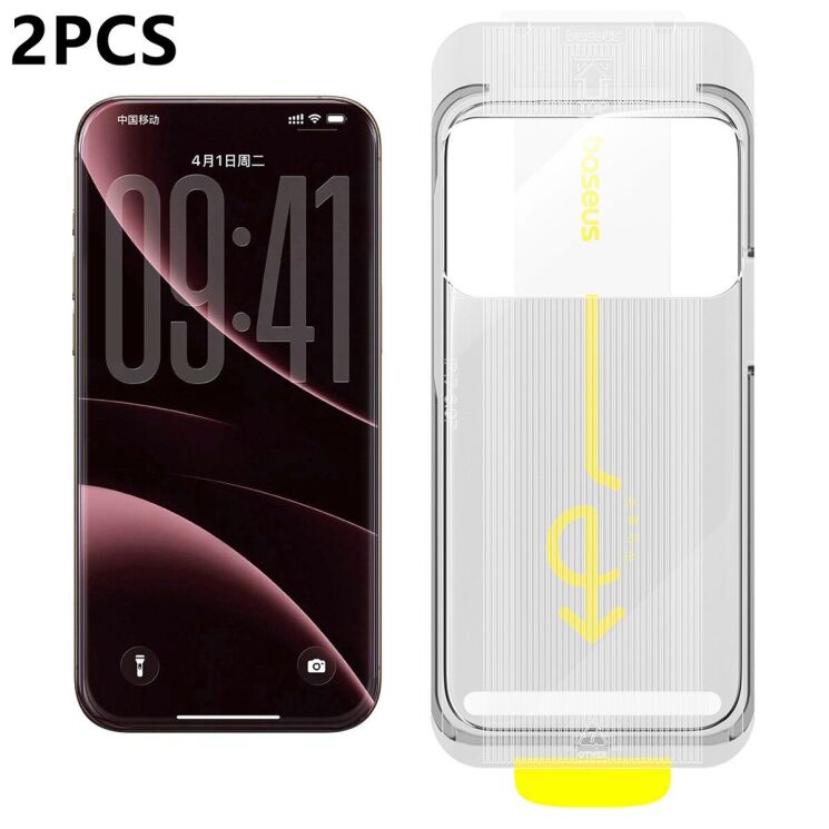 Комплект захисних стекол Baseus Crystalline Series Set для iPhone 18 Pro / 17 Pro - Black: фото 2 з 5