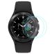 Комплект защитных стекол ENKAY 9H Watch Glass для Samsung Galaxy Watch 4 Classic (42mm) (284402). Фото 1 из 10