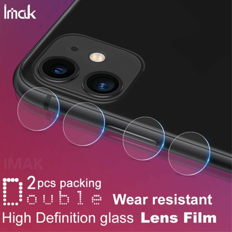 Комплект защитных стекол IMAK Camera Lens Protector для Apple iPhone 11: фото 6 из 11