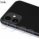 Комплект защитных стекол IMAK Camera Lens Protector для Apple iPhone 11 (269438). Фото 7 из 11