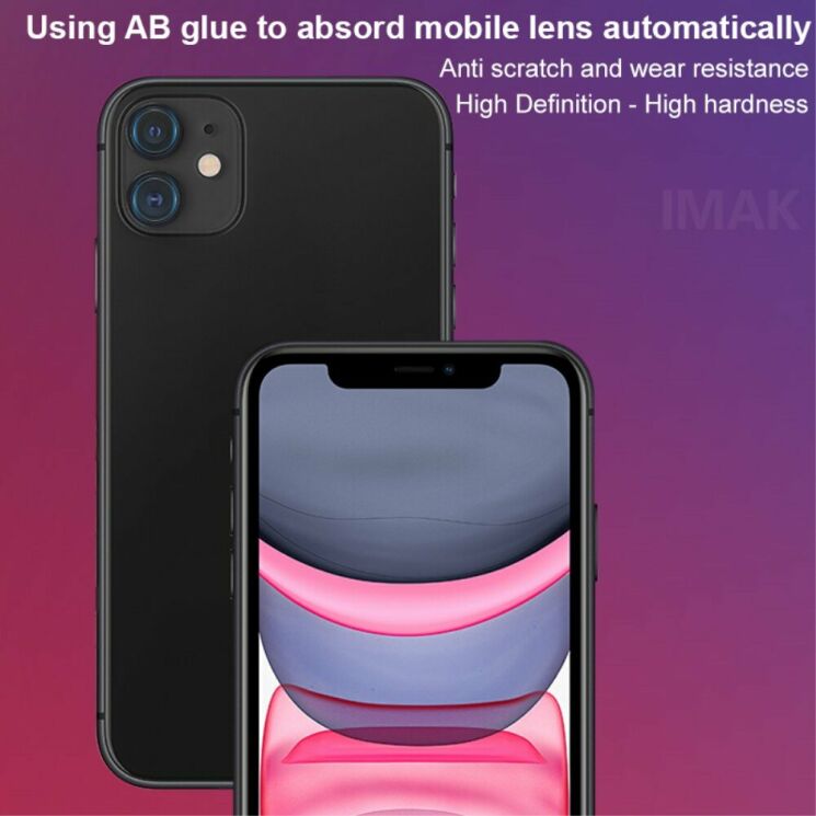 Комплект защитных стекол IMAK Camera Lens Protector для Apple iPhone 11: фото 10 из 11