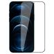 Комплект захисних стекол (на екран і камеру) NILLKIN 2-in-1 Full Screen HD для Apple iPhone 12 Pro - Black (253708B). Фото 2 з 16