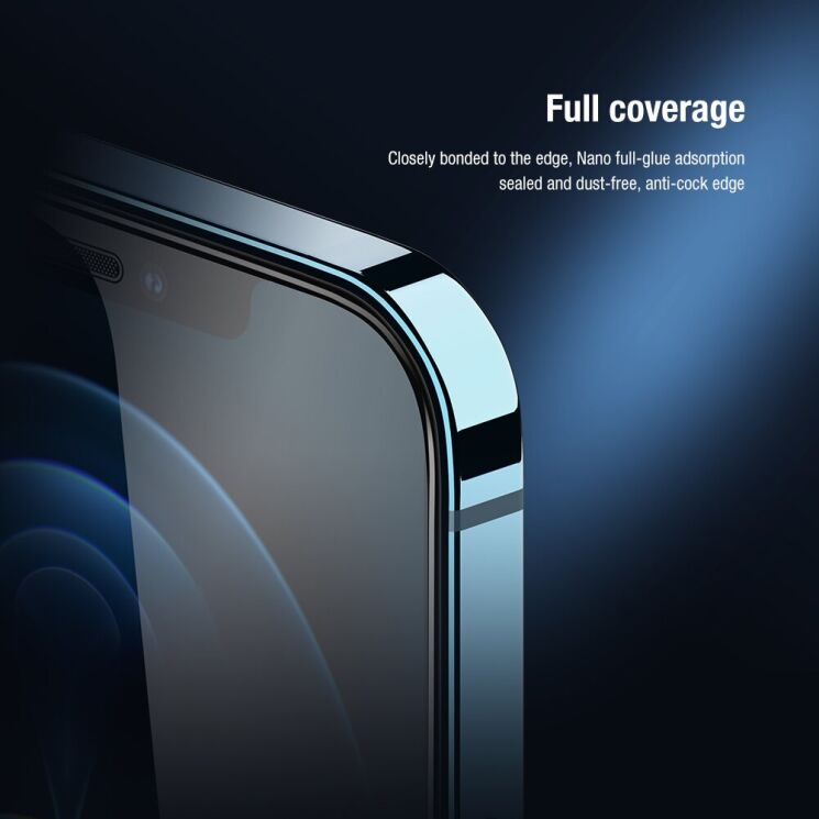 Комплект захисних стекол (на екран і камеру) NILLKIN 2-in-1 Full Screen HD для Apple iPhone 12 Pro - Black: фото 11 з 16