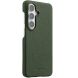 Кожаный чехол MELKCO Leather Case для Samsung Galaxy S26 (S942) - Dark Green (404276DG). Фото 2 из 5