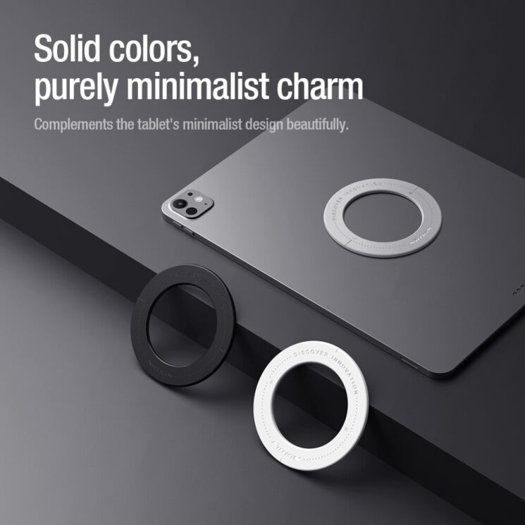 Магнитное кольцо NILLKIN SnapLink Ultra Magnetic Sticker - White: фото 10 из 16