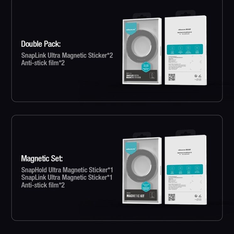 Магнитное кольцо NILLKIN SnapLink Ultra Magnetic Sticker - White: фото 16 из 16