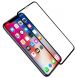 Защитное стекло NILLKIN XD CP+ MAX для Apple iPhone XR - Black (209114). Фото 3 из 16