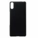 Пластиковый чехол Deexe Hard Shell для Sony Xperia L3 - Black (215204B). Фото 1 из 5