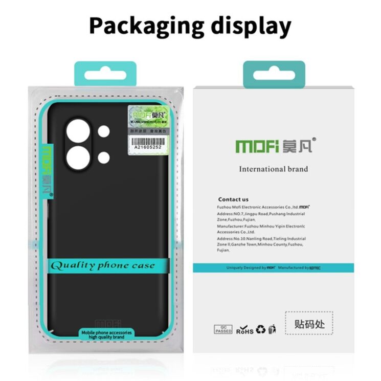 Пластиковый чехол MOFI Slim Shield для Xiaomi Redmi Note 13 - Black: фото 10 из 10