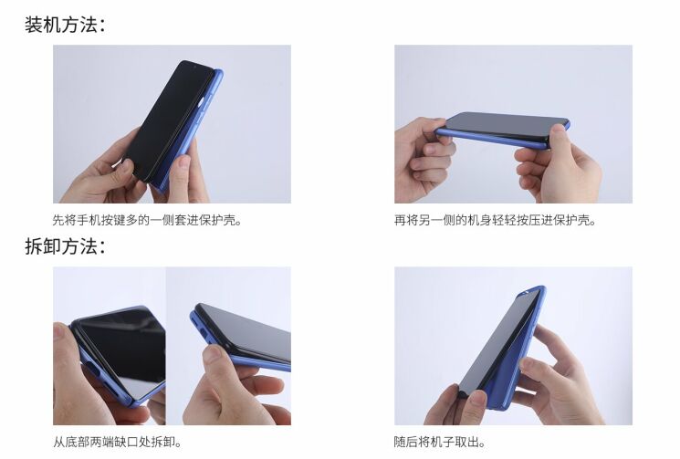 Пластиковый чехол NILLKIN Frosted Shield для Realme 5 Pro / Realme Q - Red: фото 18 из 18