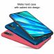 Пластиковый чехол NILLKIN Frosted Shield для Realme 5 Pro / Realme Q - Red (248502R). Фото 7 из 18