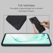 Пластиковий чохол NILLKIN Frosted Shield для Samsung Galaxy Note 10 Lite (N770) - Black (263726B). Фото 9 з 16