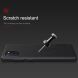Пластиковий чохол NILLKIN Frosted Shield для Samsung Galaxy Note 10 Lite (N770) - Black (263726B). Фото 13 з 16