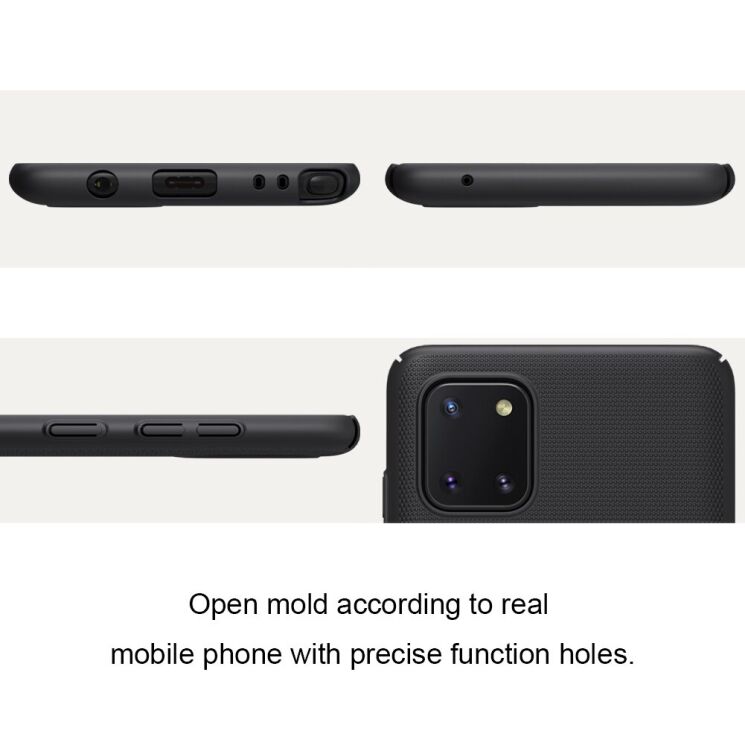 Пластиковий чохол NILLKIN Frosted Shield для Samsung Galaxy Note 10 Lite (N770) - Black: фото 11 з 16