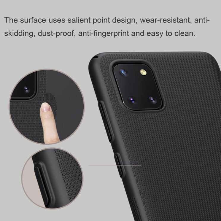 Пластиковий чохол NILLKIN Frosted Shield для Samsung Galaxy Note 10 Lite (N770) - Black: фото 10 з 16