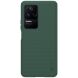 Пластиковый чехол NILLKIN Frosted Shield для Xiaomi Poco F4 / Redmi K40S - Green (299316G). Фото 1 из 17