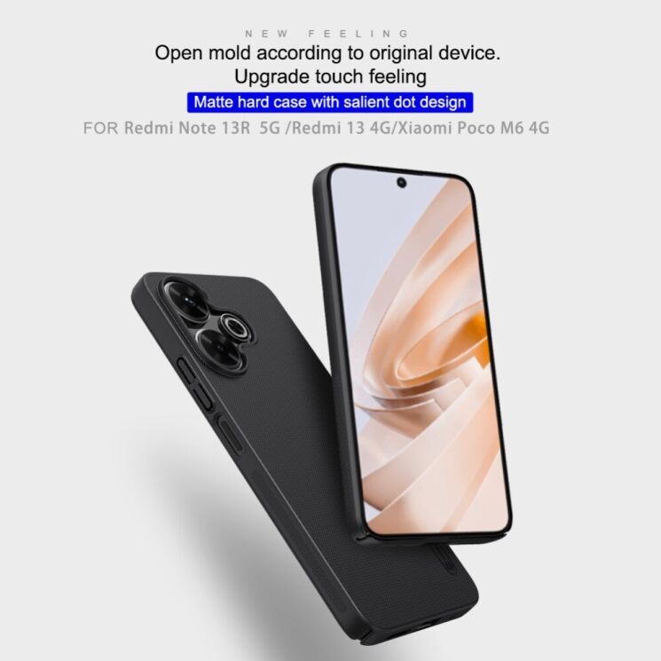 Пластиковый чехол NILLKIN Frosted Shield для Xiaomi Redmi 13 - Black: фото 6 из 18