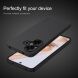 Пластиковый чехол NILLKIN Frosted Shield для Xiaomi Redmi 13 - Black (358905B). Фото 14 из 18