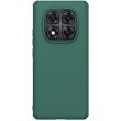 Пластиковый чехол NILLKIN Frosted Shield Pro для Xiaomi Redmi Note 14 Pro 5G - Green (373114G)
