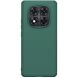 Пластиковый чехол NILLKIN Frosted Shield Pro для Xiaomi Redmi Note 14 Pro 5G - Green (373114G). Фото 1 из 16