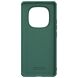 Пластиковый чехол NILLKIN Frosted Shield Pro для Xiaomi Redmi Note 14 Pro 5G - Green (373114G). Фото 4 из 16