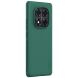 Пластиковый чехол NILLKIN Frosted Shield Pro для Xiaomi Redmi Note 14 Pro 5G - Green (373114G). Фото 2 из 16
