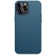 Пластиковый чехол NILLKIN Frosted Shield Pro Magnetic для Apple iPhone 13 Pro Max - Blue (286969L). Фото 1 из 17