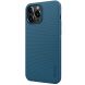 Пластиковый чехол NILLKIN Frosted Shield Pro Magnetic для Apple iPhone 13 Pro Max - Blue (286969L). Фото 2 из 17